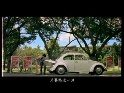 五月天 方便麵 MV