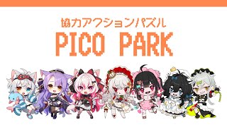 【#ビバプロ 1期生】夏のもりワク協力戦！！【 #PICOPARK】