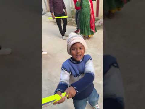Ayaan babu ko Cricket khelna hai 🏏😍 #cute #dadipota #playing #cricket #vloggerayaan 