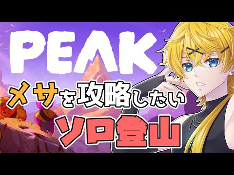 thumbnail_u36SlWIMkuw