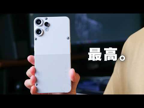 【長期レビュー】CMF Phone2 Proの操作性が順ハイエンド級! 安いiPhoneより賢い選択かも