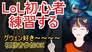 【雑談】たまにはゲリラで語り合おうではないか【Vtuber】
