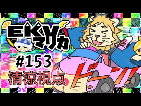 thumbnail_u3Be8-cPR0U