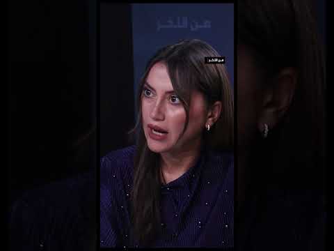 أنطوان زهرا يحاولون تطيير اقتراع المغتربين