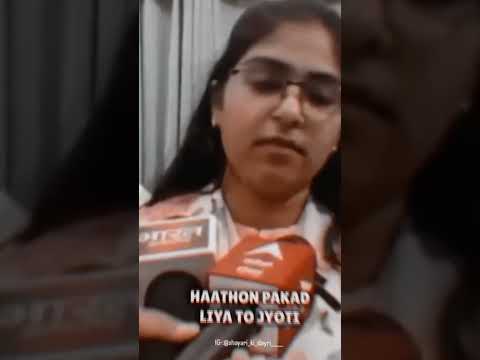 aaj hm h tabhi to satate h #short #jyotimaurya #alokmaurya #dhokha #