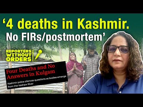 Four deaths and no Answers in Kashmir, and reclaiming Buddha in Bihar | Reporters Without Orders 375