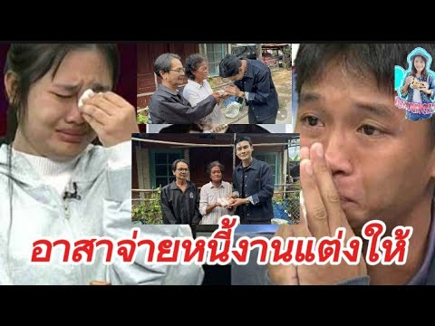 ดิวธีรภัทรอินฟลูฯดังประกาศช