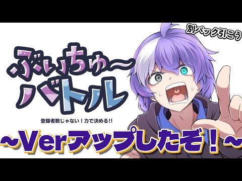 thumbnail_u3Va_xZIS-c