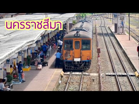 บรรยากาศรถไฟเข้า-ออกสถานีนคร