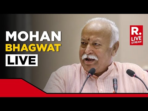 RSS Chief Mohan Bhagwat's Inspiring Speech at KKSU University Inauguration | Sanskrit | Culture