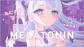 ♰ #melatonin￤ゆめかわリズム天国？チルい音ゲーをしよう✦playing game［ 新人Vtuber ］