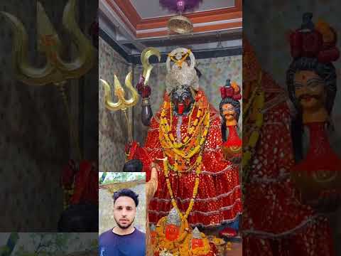 जय माता दी