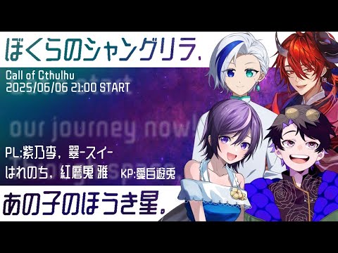 thumbnail_u3pLNEYHobU