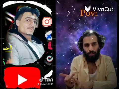 اسمع ماذا😱 قال مصطفى المومري عن هذا اشخص 🥰 لاتنسى التعليق ولااشتراك في القناة وتفعيل الجرس 🔔