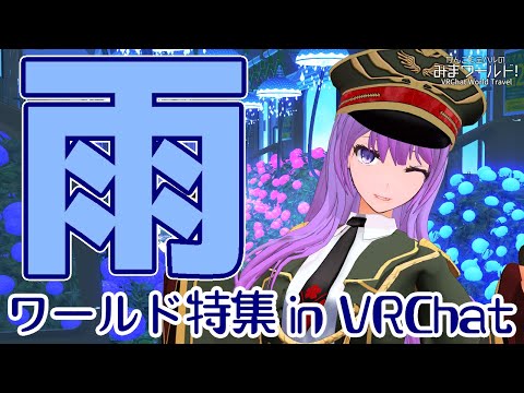 thumbnail_u3sqJkg5MBU