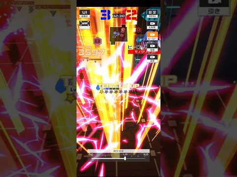 【#コンパス】気持ちいい瞬間2連発