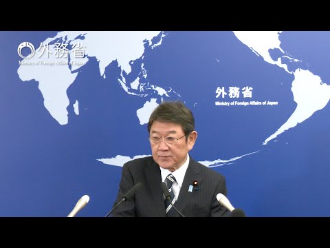 〔October 24〕Regular Press Conference:Minister for Foreign Affairs of Japan, MOTEGI Toshimitsu