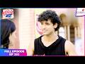 Tuu Juliet Jatt Di   Full Episode - 293  Jerry's Bold move  Colors TV