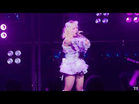 261010 SHOi <strong>CON</strong>.<strong>2</strong> in SEOUL 뮤로 히아 직캠