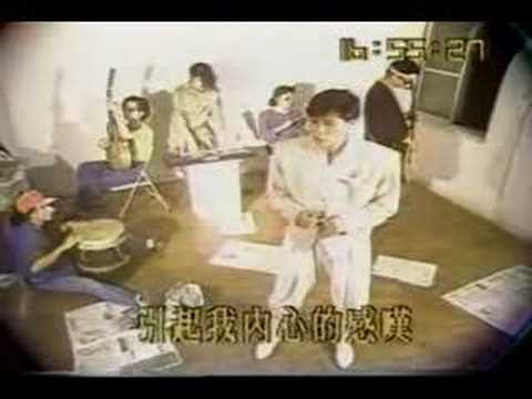 洪榮宏-挽仙桃