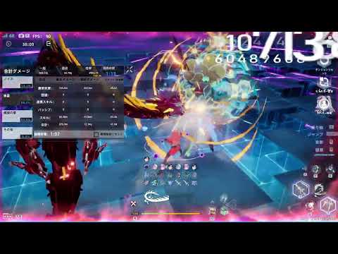 幻塔　テストサーバー　南斗/ノーラ/ヴォイド　４３．９５Ｇ　　#幻塔　#TowerOfFantasy #幻塔先行テスト