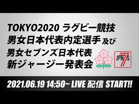 ラグビーあるある ラグビー部にしかわからない あるあるネタまとめ Youtubeラグビー動画まとめ ラグ速 彡