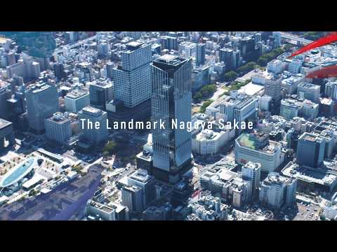 ザ・ランドマーク名古屋栄_本編