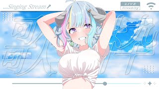 【歌枠／Singing】日曜の午後一緒にまったり過ごしましょう🎤一曲聞きに来ませんか…👀學了一堆新歌小羊腦快炸掉的週日歌回🎤歡迎來聽歌YO～