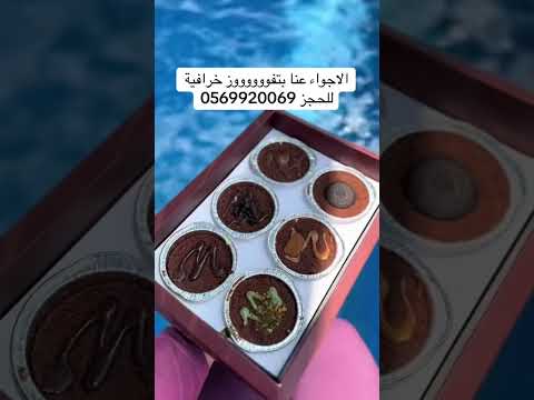 #اريحا #اكسبلور #عكا_يافا_الناصرة_القدس_بيت_شفاعمرو #ترند #للحجز_0569920069 #ضحك #لايك #villa #بحر