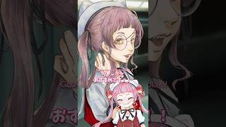 グノーシア風に自分を描いてみた👽 #佐佐咲キキ #グノーシア #模写