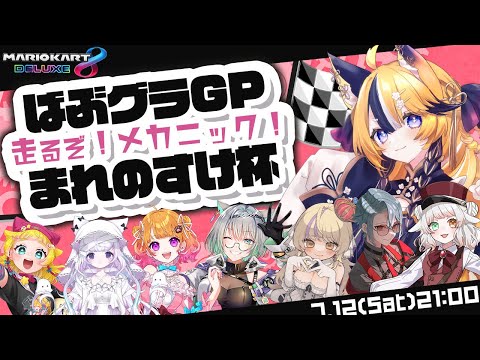 thumbnail_u4tKWbdlrdo