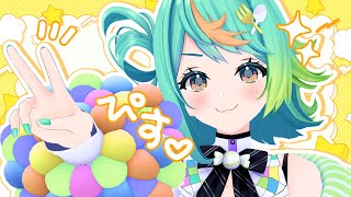 やっぱりとっても嬉しいなって…！✨
