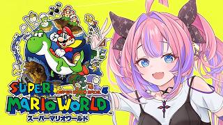 【 スーパーマリオワールド 】完全初見！スペシャルコースに挑戦！【#綺々羅々ヴィヴィ #hololiveDEV_IS #FLOWGLOW】