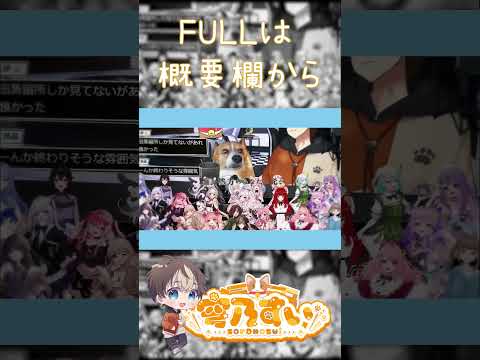 thumbnail_u55k1pID53Y