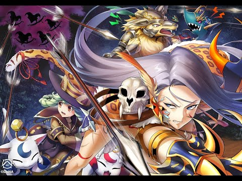 【イベスト】2021 12 狩人よ、獣の前に跪け（WILD HUNT 後編）【メギド７２】