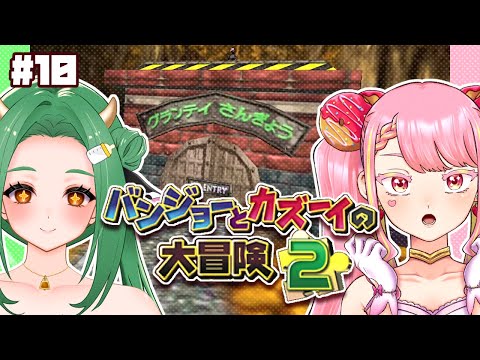 thumbnail_u5DCnxyUsRM