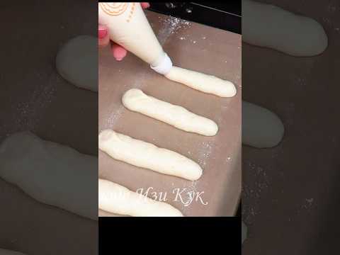 🍮🥖Как Испечь Печенье Савоярди дома за 15 минут для тирамису и десертов без выпечки Люда Изи Кук