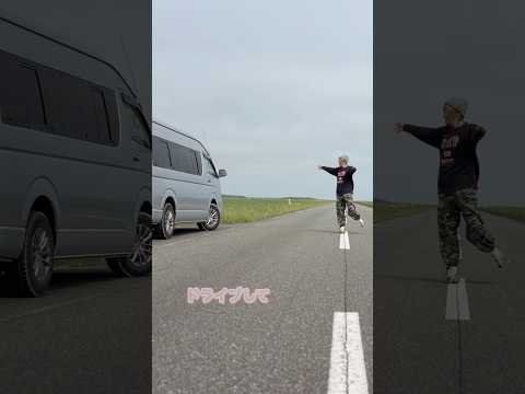 【北海道車中泊旅】ありえないことが起こりました #車中泊6日目