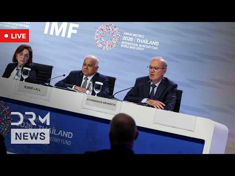 LIVE: Global Economy in Focus as IMF and World Bank Meetings Enter Fourth Day in 2026 | AF1B