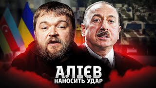 Azerbaijan, Energy, and the Kremlin: How the Caucasus Changed after the War in Ukraine