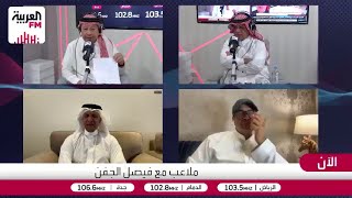 الدبيخي: ما يحدث في الاتحاد شراء لمنصب رئيس بدون صلاحيات