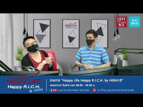 Happy-Life-Happy-R.I.C.H.-by-H Happy-Life-Happy-R.I.C.H.-by-H