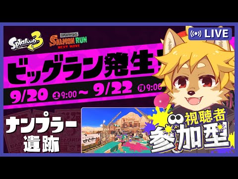 thumbnail_u5iqnlg4cMw