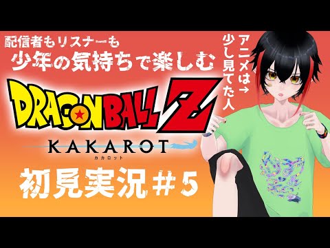 thumbnail_u5jpNIoGITo