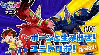 動画サムネイル
