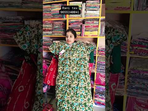 9655240041 Rani Tex #brandingwithshakthi #nighty #cottonnighty #shorts #ranitex #cottonnighty