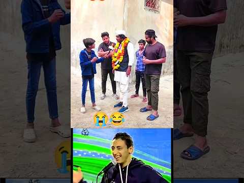 🇮🇳 हमारे देश का राष्ट्रीय गीत किसने लिखा था 😭🤣 #funnyvideo
