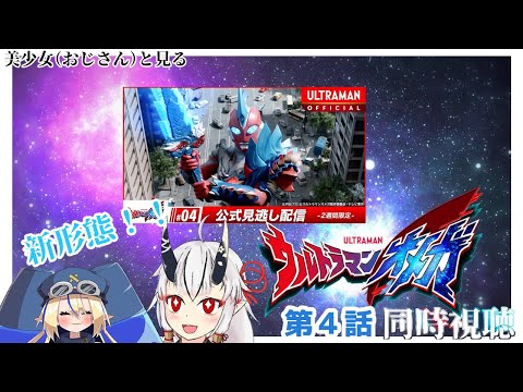 thumbnail_u60cpnGXkWA