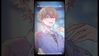 このグループのウワサ知ってる？【ウワサのあの子】