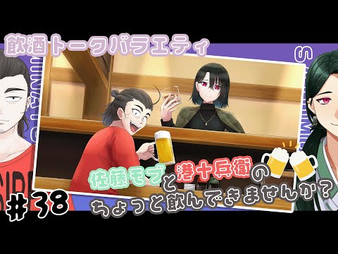 thumbnail_u6JGDETT_eA